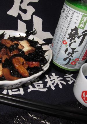 アラメの煮物-レシピのメイン写真