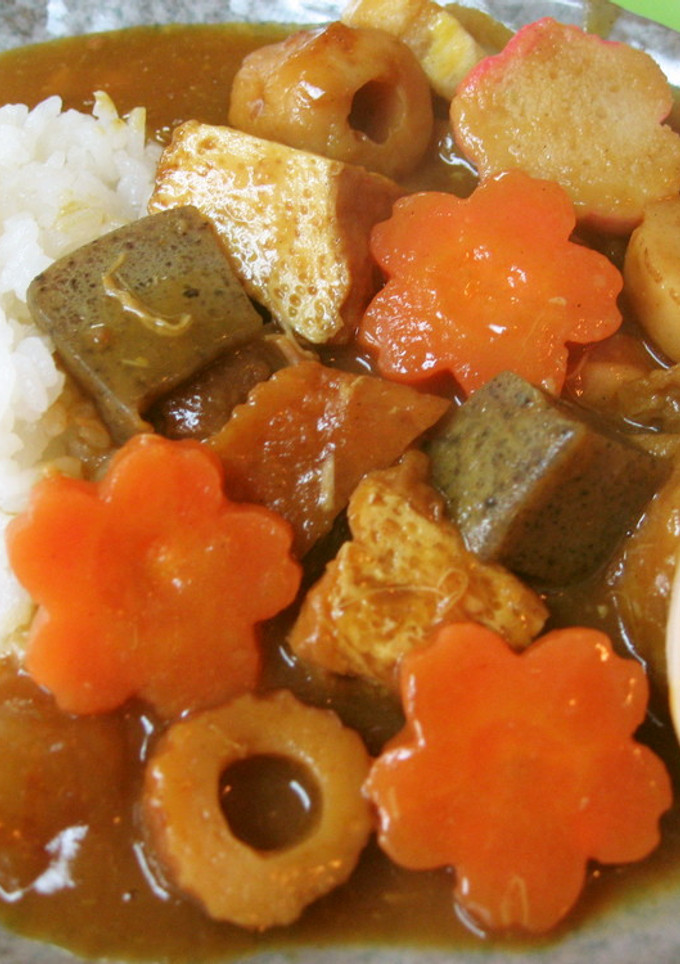 ＊おでんをカレーにリメイク和風カレーに＊-レシピのメイン写真