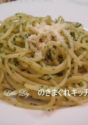 我流　ジェノベーゼソース-レシピのメイン写真