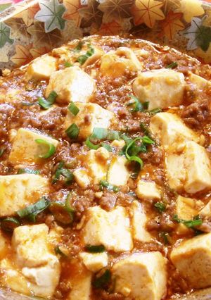 馬鹿たれで麻婆豆腐-レシピのメイン写真