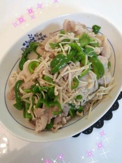 塩麹使用!豚・ピーマン・えのき炒め☆-レシピのメイン写真