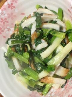 簡単☆わけぎとちくわの塩麹炒め☆-レシピのメイン写真