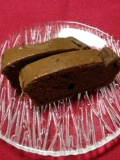 ヘルシー★チョコレートケーキ★-レシピのメイン写真