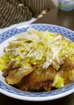 ネギ塩豚丼-レシピのメイン写真
