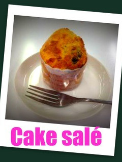 チーズと野菜のケークサレ♡225Kcal-レシピのメイン写真