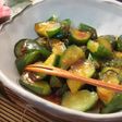 馬鹿たれで キムチ風きゅうりの漬物