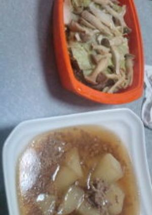 大根のそぼろあんかけ-レシピのメイン写真