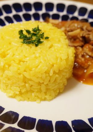 カレーに＊ターメリックライス-レシピのメイン写真