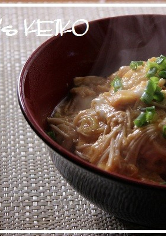 【農家のレシピ】エノキと長ネギの玉子丼-レシピのメイン写真