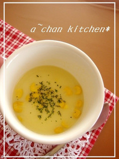 カップスープで簡単♬冷製スープ-レシピのメイン写真