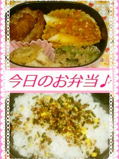 豚肉のマヨパン粉焼き-レシピのメイン写真