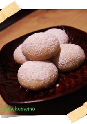ほろほろ＊米粉スノーボール-レシピのメイン写真