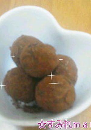 パリッととろけるトリュフ★-レシピのメイン写真