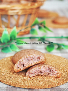 バター卵なし☆素朴な甘味❤あんこクッキー-レシピのメイン写真