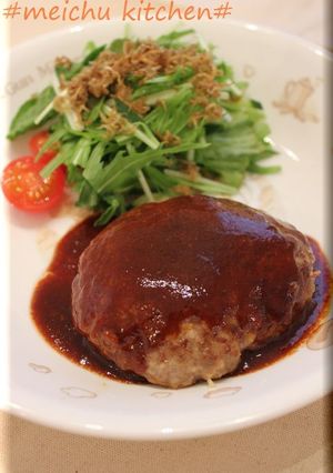 ふわふわ♪じゅ～メグパク子のハンバーグ♪-レシピのメイン写真