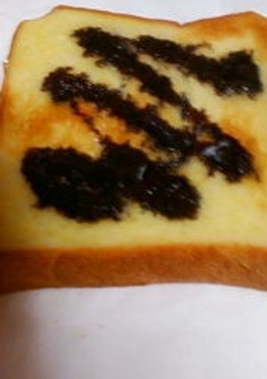 ♪簡単なチョコケーキみたいなトースト♪-レシピのメイン写真
