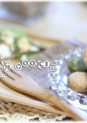 さくさくきなこの抹茶&プレーンクッキー-レシピのメイン写真