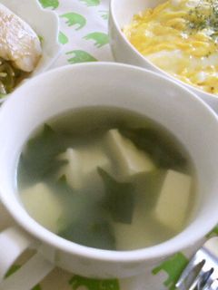 豆腐とほうれん草★スープ-レシピのメイン写真