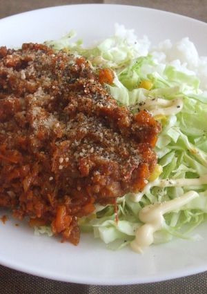 野菜たっぷりミートライス♪-レシピのメイン写真