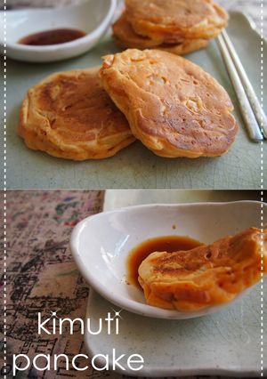 キムチ・ホットケーキ（マシッソヨ～？）-レシピのメイン写真