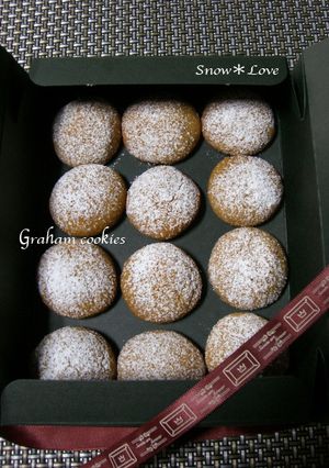 グラハムクラッカーで☆サクサククッキー-レシピのメイン写真