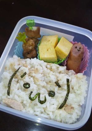 簡単すぎ！！キャラ弁＊顔文字さん♪-レシピのメイン写真