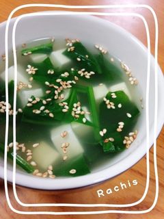 ほうれん草とお豆腐のさっぱりスープ♪-レシピのメイン写真