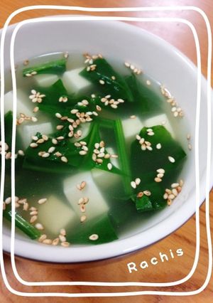 ほうれん草とお豆腐のさっぱりスープ♪-レシピのメイン写真