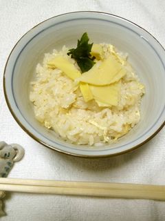 今年初の筍・タケノコ・ご飯 ♪♪-レシピのメイン写真