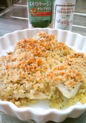 白身魚のイタリアンパン粉焼き-レシピのメイン写真