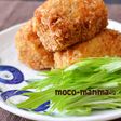 ふんわり♪豆腐ソースのおからコロッケ♪