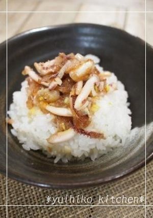 *旭川B級グルメ！ゲソ丼✿葱塩レモン味*-レシピのメイン写真