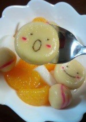 ニコニコ白玉(〃⌒ー⌒〃)-レシピのメイン写真