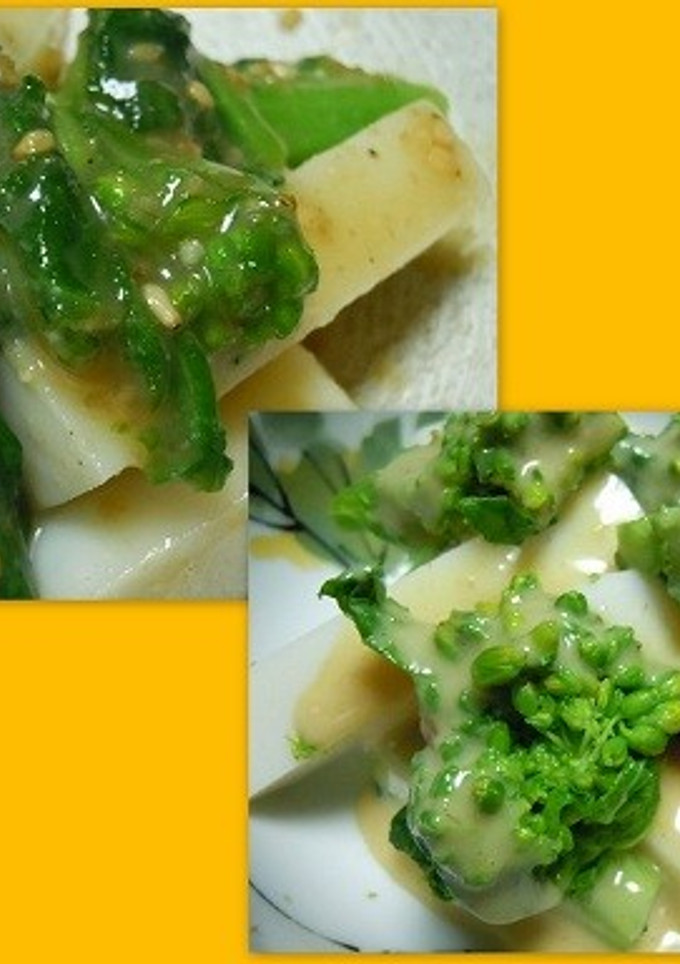 かまぼこと菜の花のごま味噌和え-レシピのメイン写真