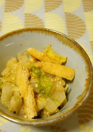 【箸休め】白菜とお揚げの胡麻しょうゆ和え-レシピのメイン写真