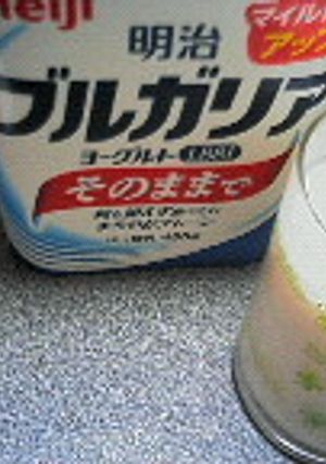 簡単!飲むヨーグルト*-レシピのメイン写真