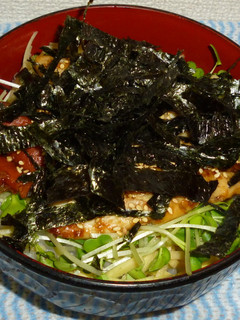 パパのアジ蒲焼丼-レシピのメイン写真