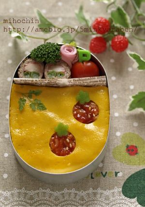 【キャラ弁】いちごのオムライス弁当-レシピのメイン写真