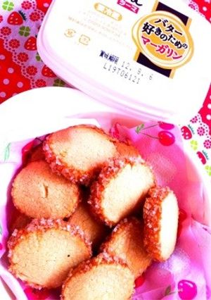 マーガリンdeバターシュガークッキー-レシピのメイン写真