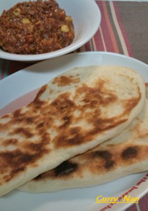 初めてでも出来る！カレーのナン☆-レシピのメイン写真
