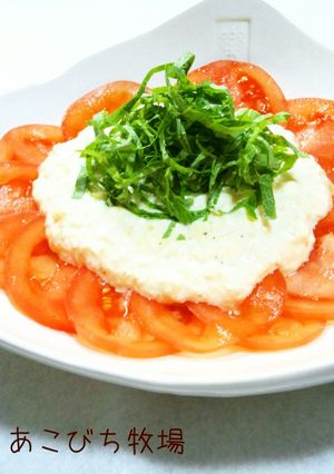 トマトと豆腐で、ハイ!チーズ(≧▽≦)☆-レシピのメイン写真