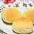 ふわふわやみつき♪薄力粉だけの激安丸パン