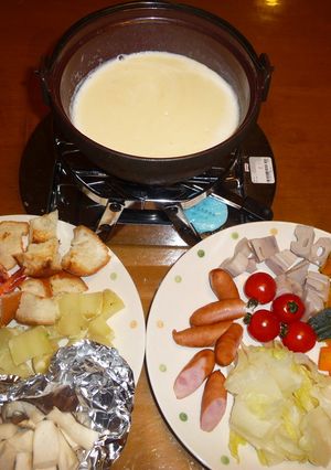 栄養満点チーズフォンデュ-レシピのメイン写真