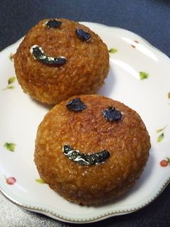 ★ニコニコ焼おにぎり☆-レシピのメイン写真