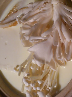 まったり♪美味しい『豆乳湯豆腐』-レシピのメイン写真