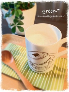 おうちカフェ*ハニージンジャーミルク*-レシピのメイン写真