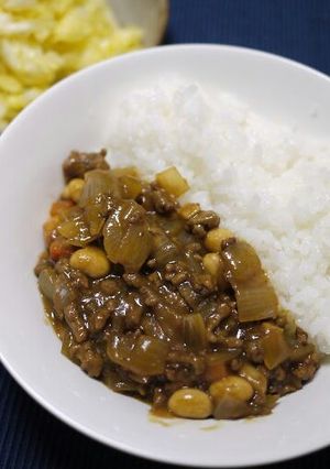 豆がおいしい。我が家のキーマカレー-レシピのメイン写真