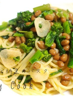 春☆菜の花と納豆のスパゲッティー-レシピのメイン写真