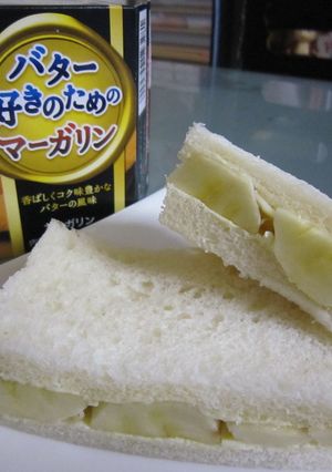 バナナサンド-レシピのメイン写真