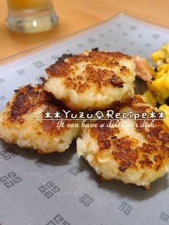 簡単おかず・お弁当にも☆ちくわバーグ**-レシピのメイン写真